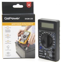 GoPower DigiM 100 GoPower DigiM 100